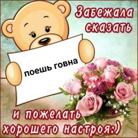 Bruno_Wilson